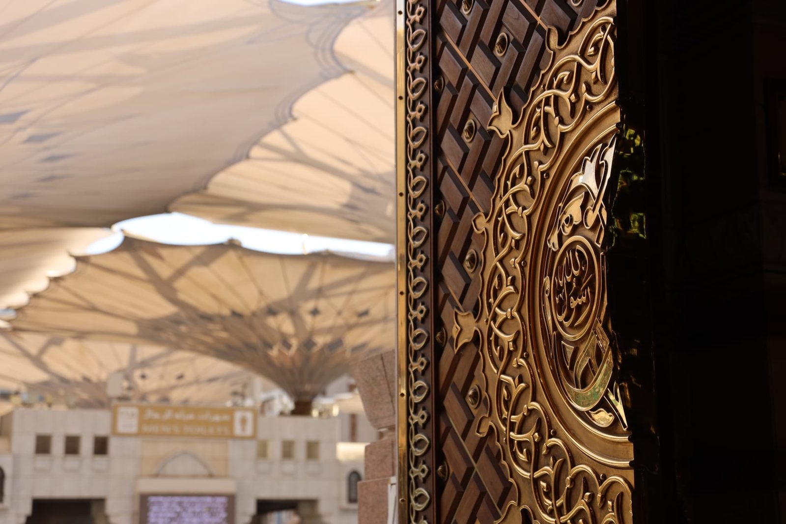 Vergulde poort van Masjid an-Nabawi